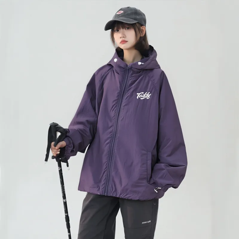 Teddy Bear Collection Sun Protection Clothing Unisex-30