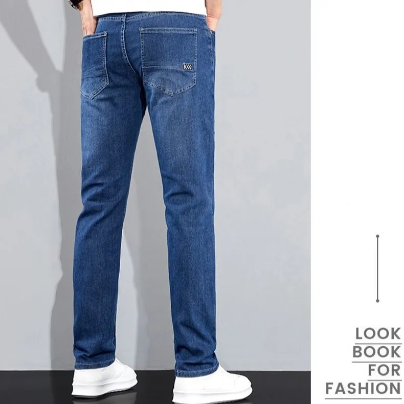 PIERRE CARDIN Jeans Men-3
