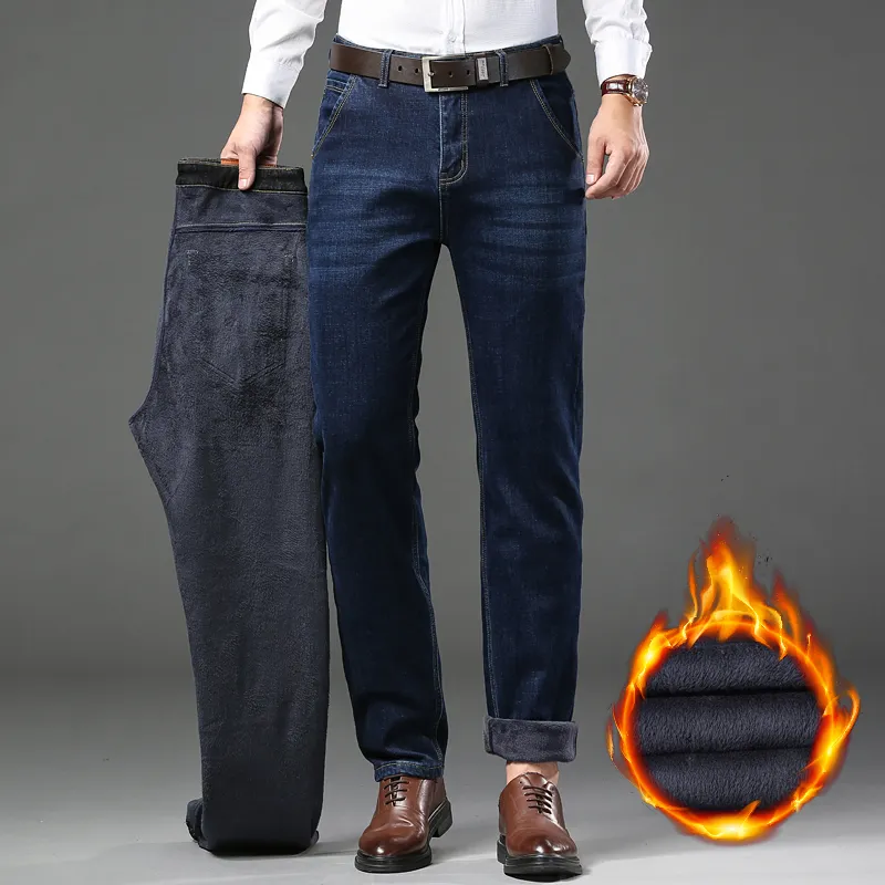 PIERRE CARDIN Jeans Men-11