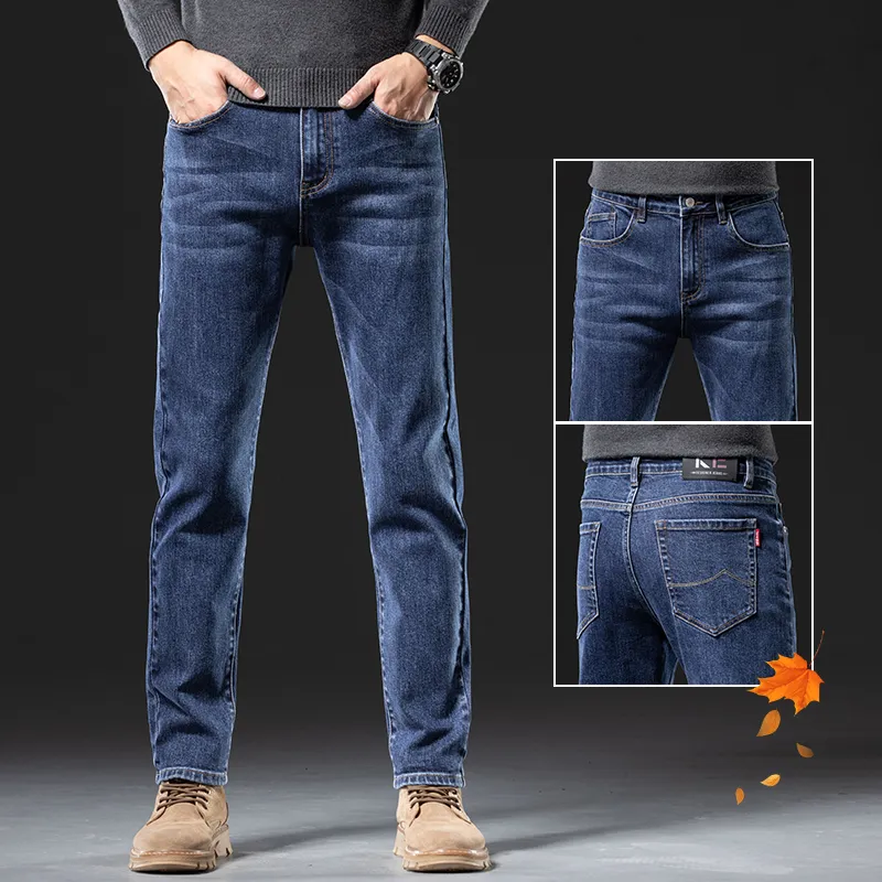 PIERRE CARDIN Jeans Men-3