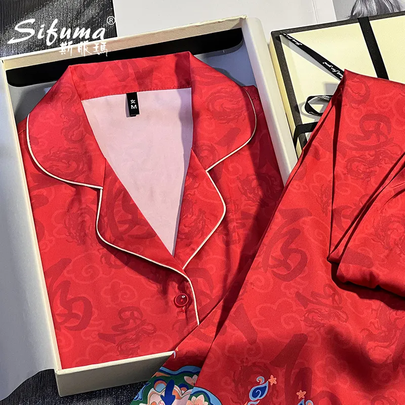 Slimma Women's Pajama Sets-3