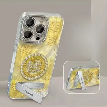 Beams Phone Cases