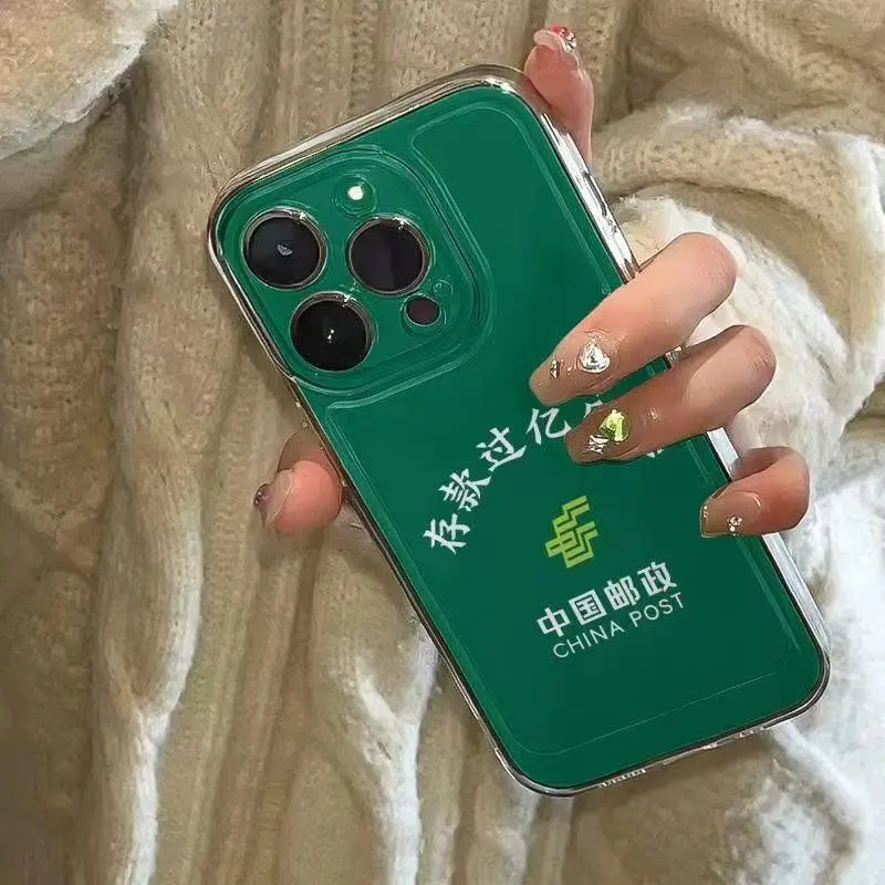 Beams Phone Cases-1