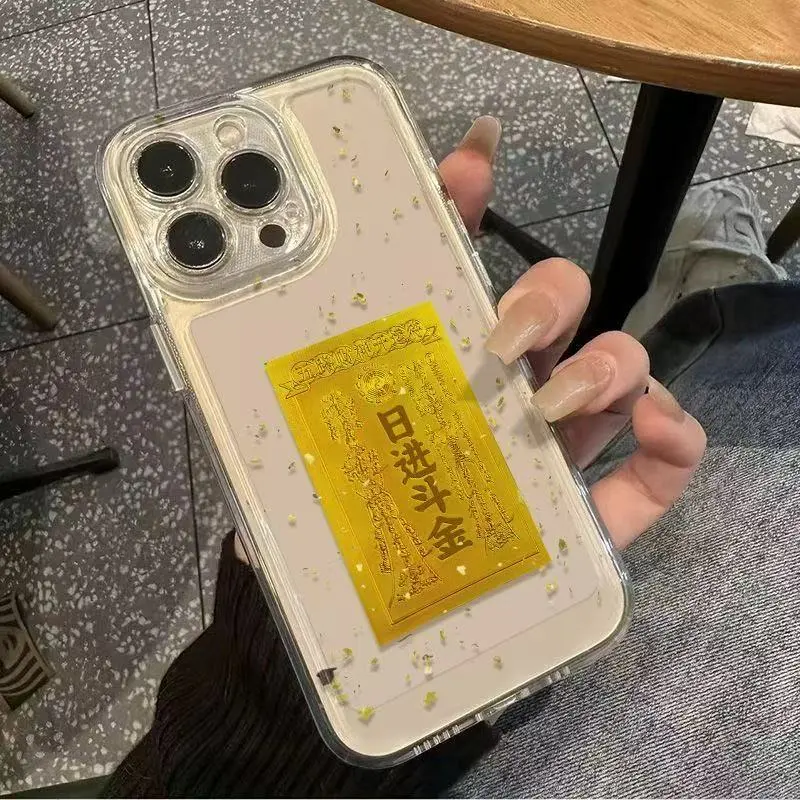 Beams TPU Material Sun Rising Gold Leaf Style Phone Case Compatibility Iphone16/15/14/13/12/11Pro/ProMax/Plus-2