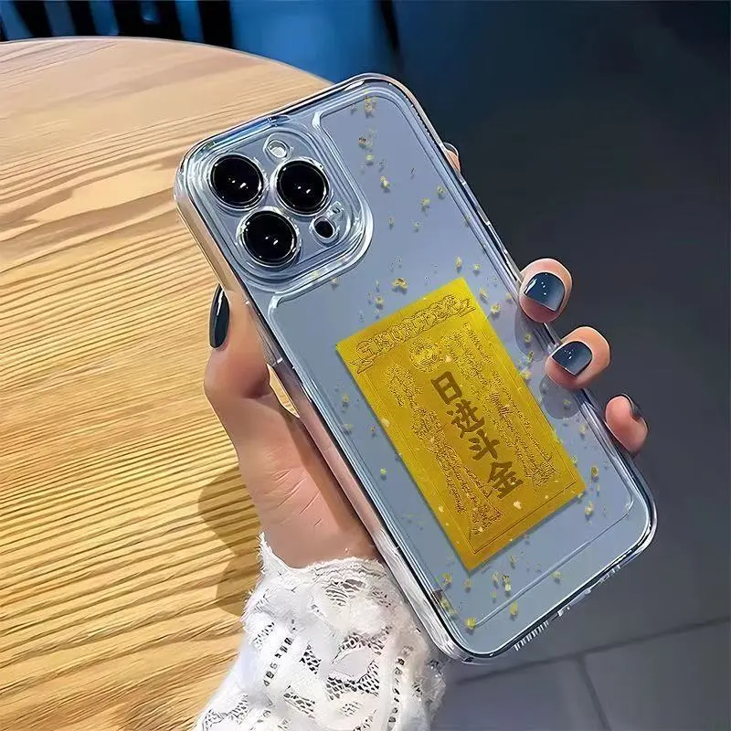 Beams TPU Material Sun Rising Gold Leaf Style Phone Case Compatibility Iphone16/15/14/13/12/11Pro/ProMax/Plus-3