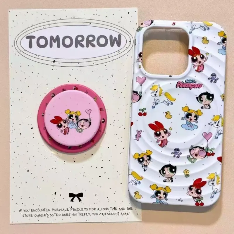 Beams Phone Cases-1