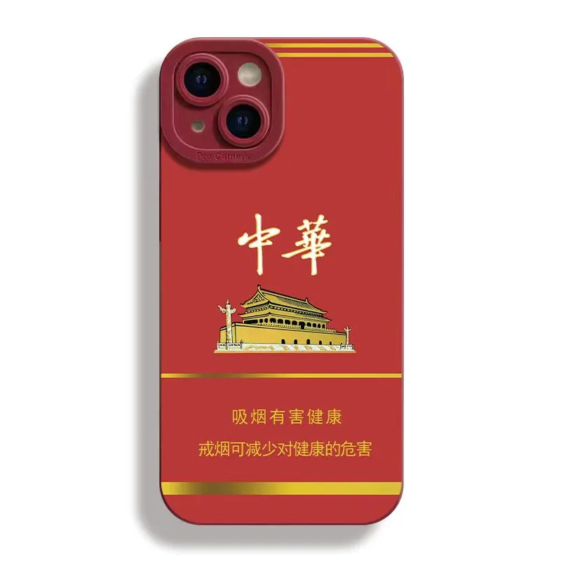 Beams Phone Cases-3