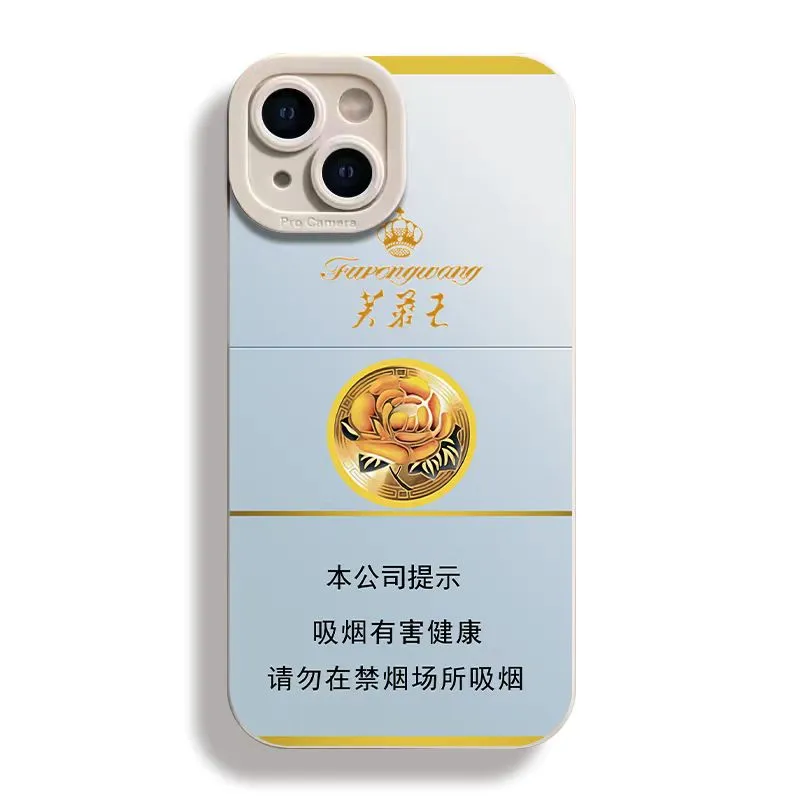 Beams Phone Cases-5