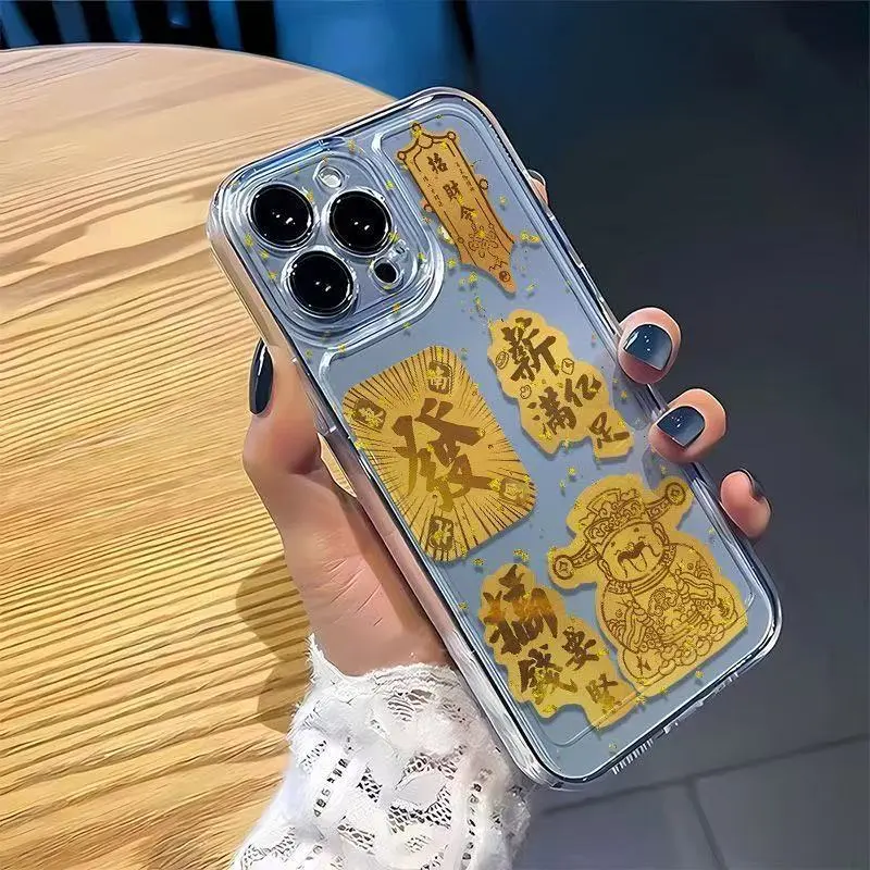 Beams Phone Cases-3
