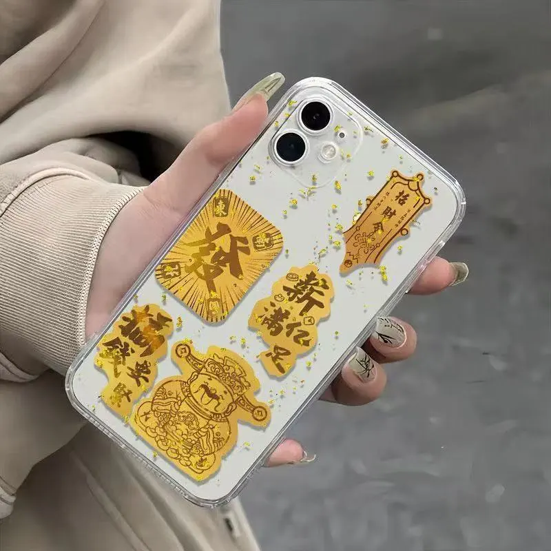 Beams Phone Cases-2