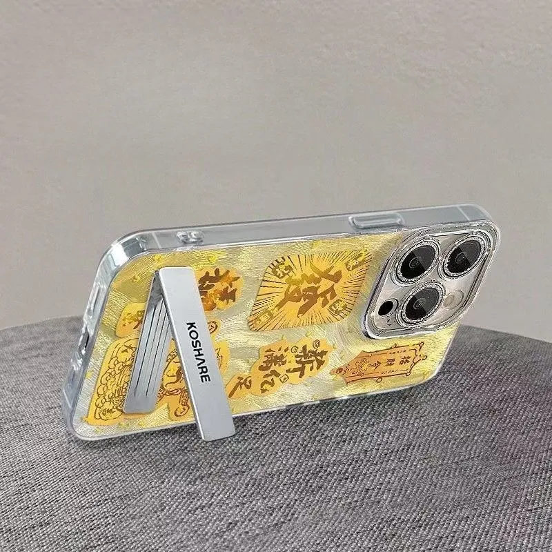 Beams Phone Cases-5