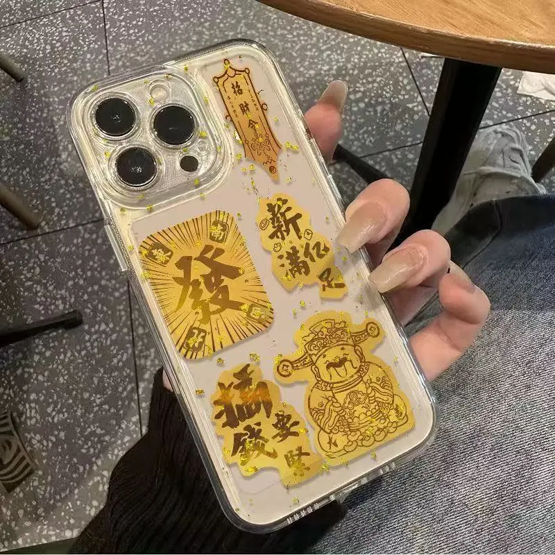 Beams Phone Cases-4