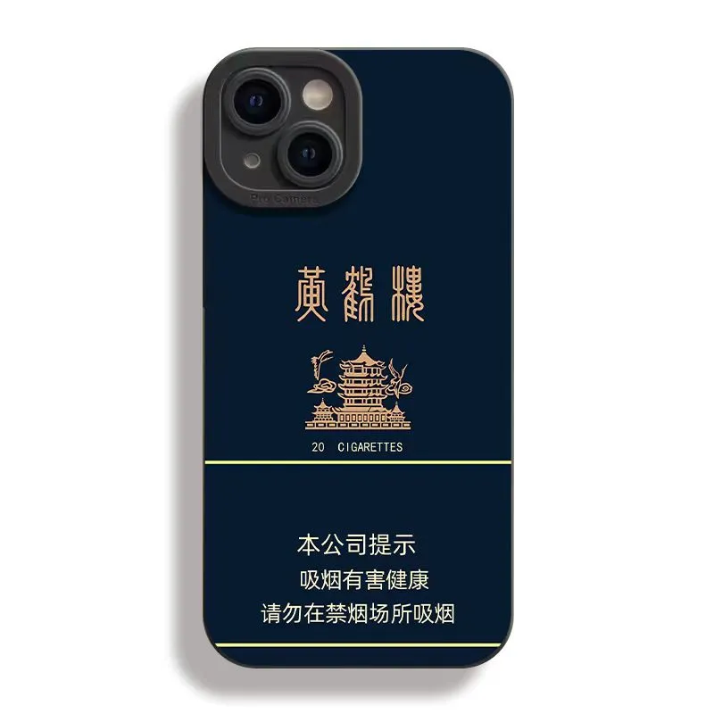 Beams Phone Cases-9