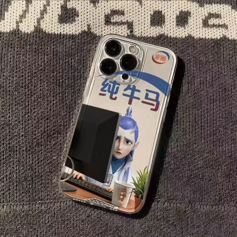 Beams Phone Cases-3