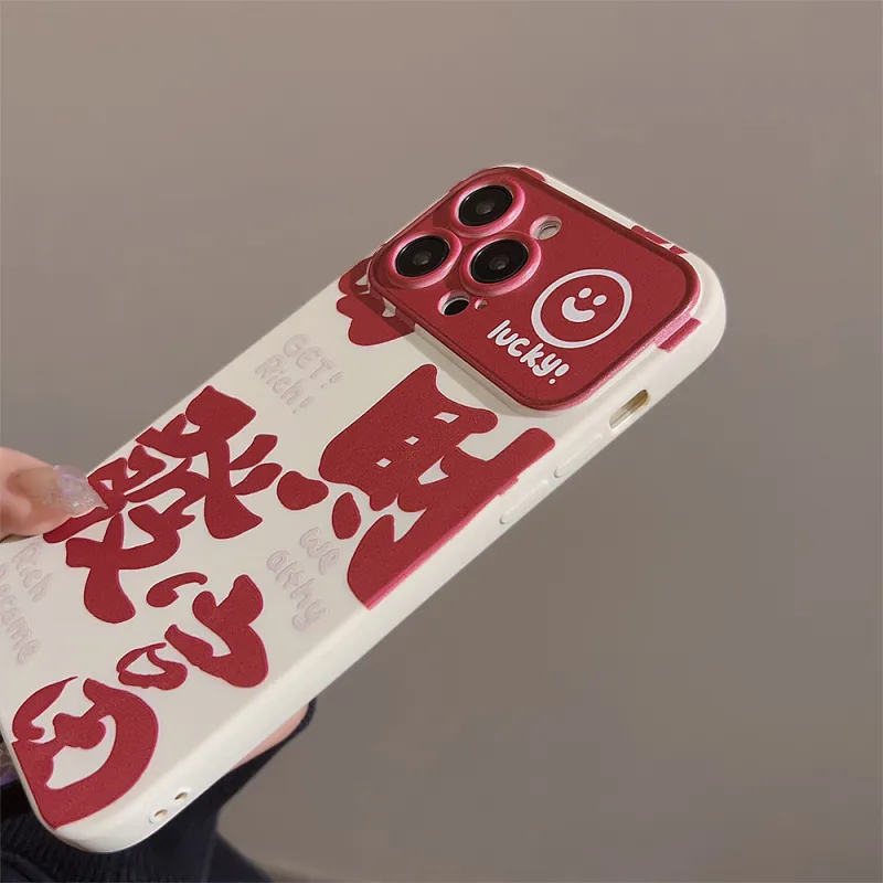 Beams Phone Cases-4