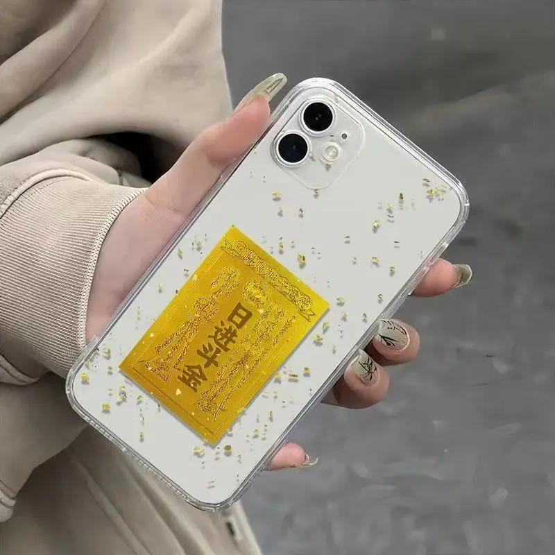 Beams TPU Material Sun Rising Gold Leaf Style Phone Case Compatibility Iphone16/15/14/13/12/11Pro/ProMax/Plus-4