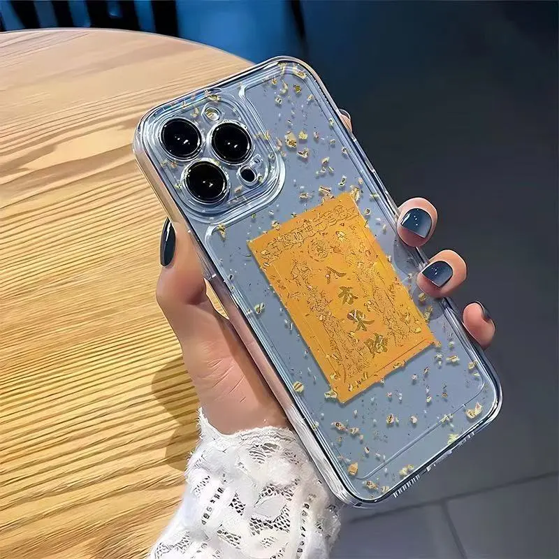 Beams TPU Material Wealth Gilded Premium Trendy Case Phone Cases Compatibility Iphone16/15/14/13/12/11Pro/ProMax/Plus-2