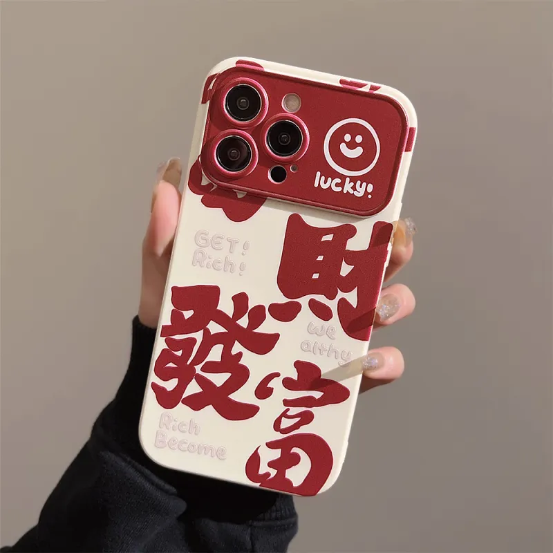Beams Phone Cases-3