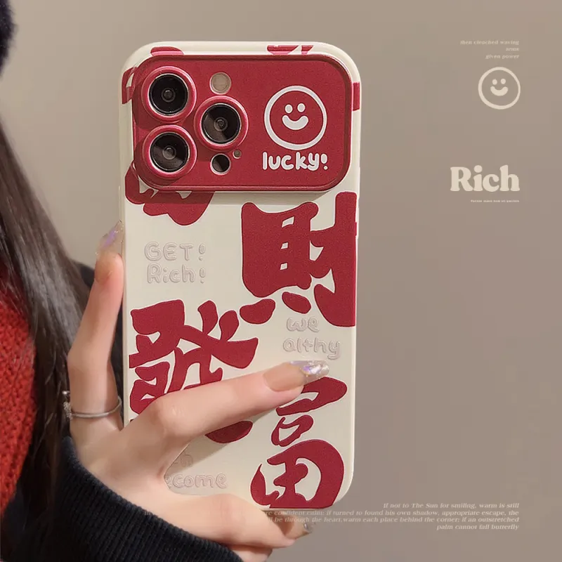 Beams Phone Cases-1