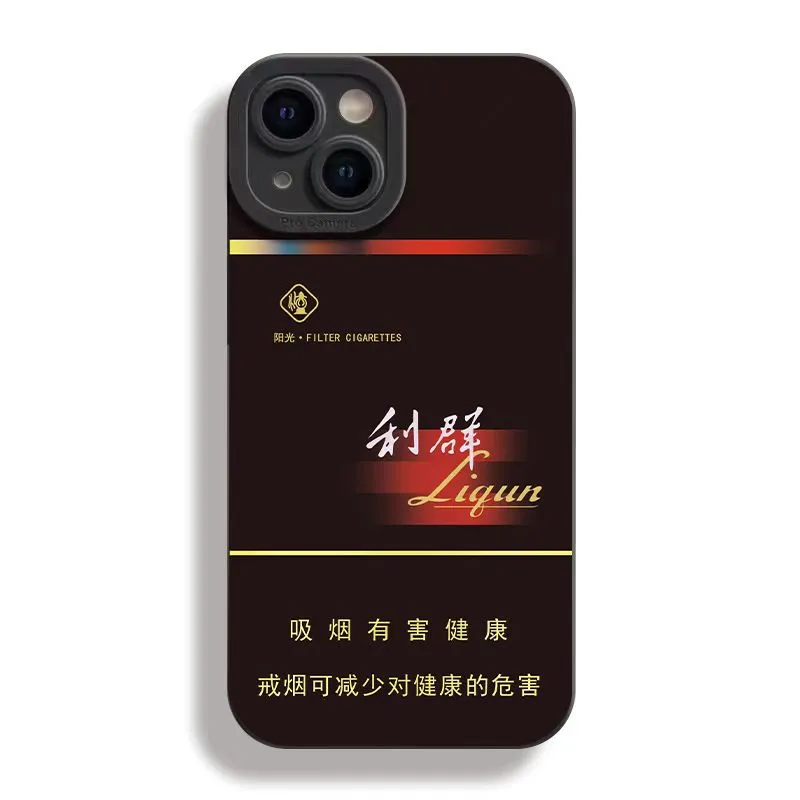 Beams Phone Cases-7