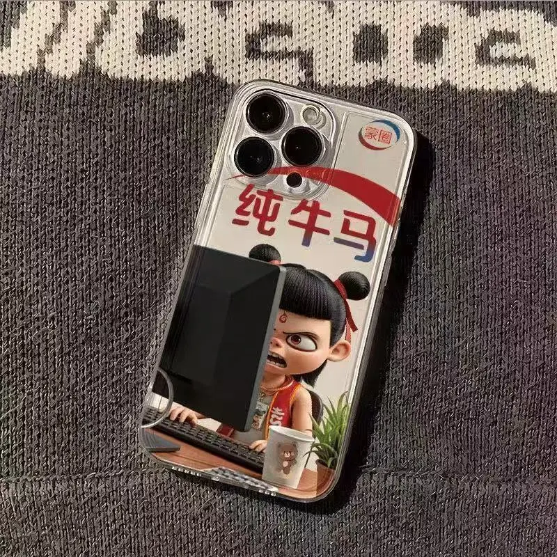 Beams Phone Cases-1