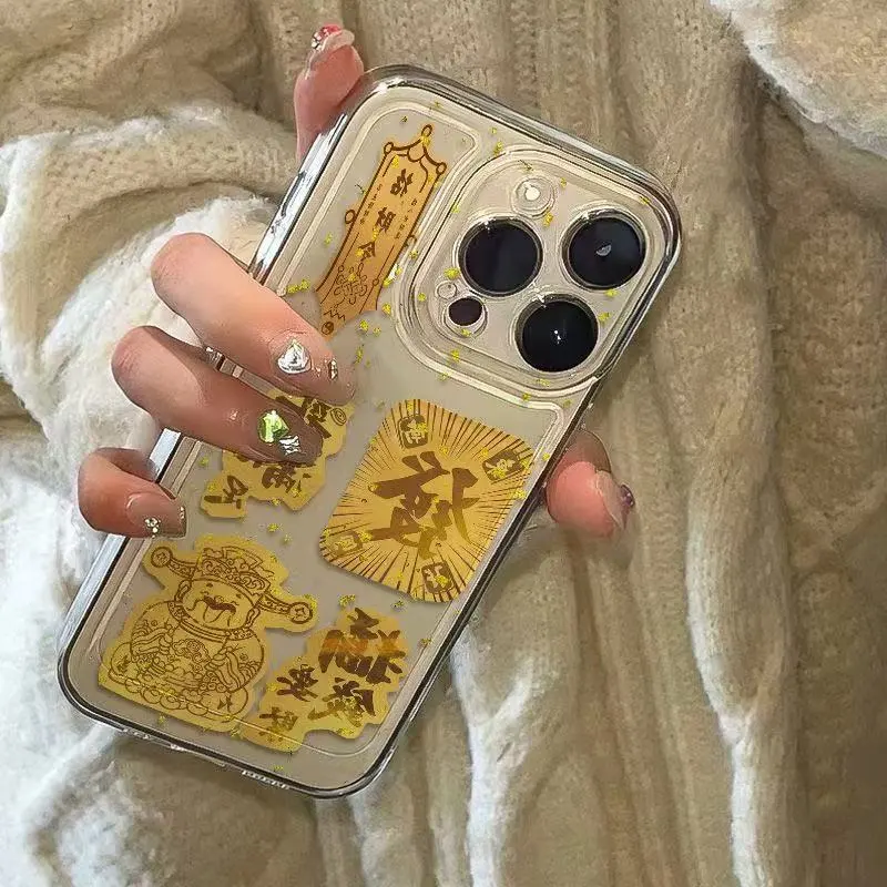 Beams Phone Cases-1