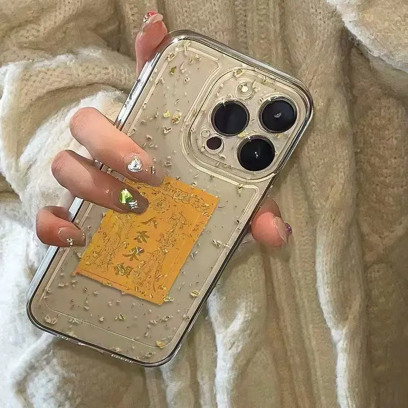 Beams TPU Material Wealth Gilded Premium Trendy Case Phone Cases Compatibility Iphone16/15/14/13/12/11Pro/ProMax/Plus-4
