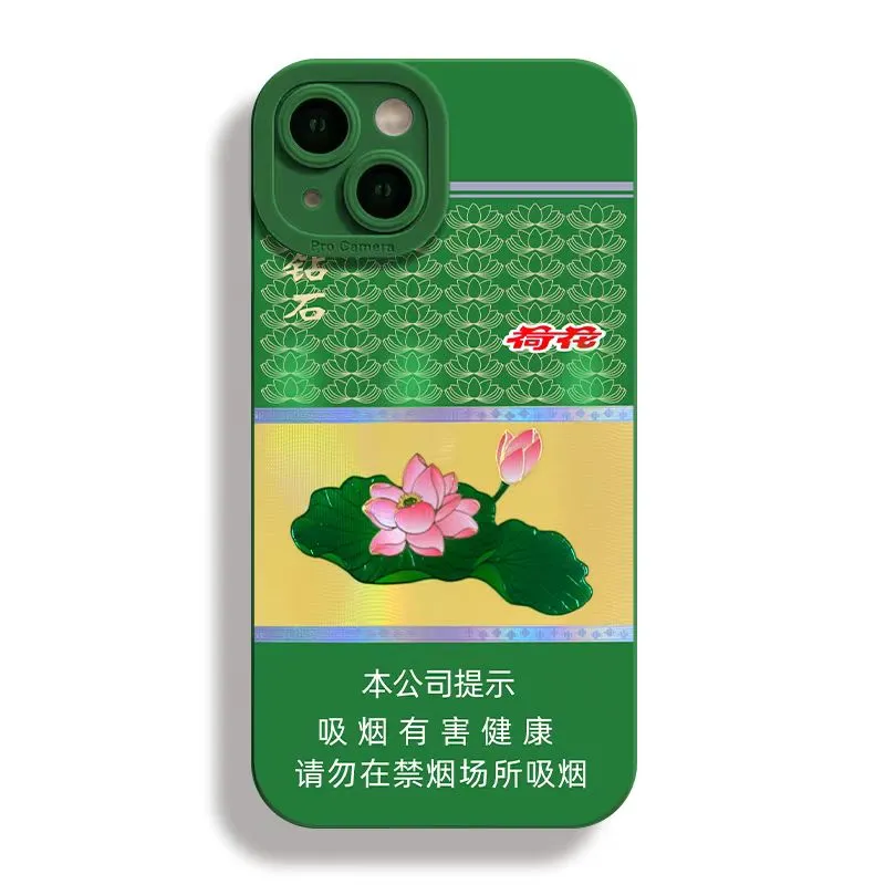 Beams Phone Cases-1