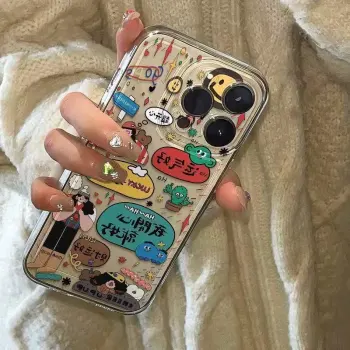 Beams Phone Cases
