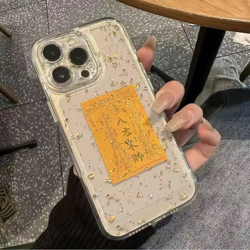 Beams TPU Material Wealth Gilded Premium Trendy Case Phone Cases Compatibility Iphone16/15/14/13/12/11Pro/ProMax/Plus-1