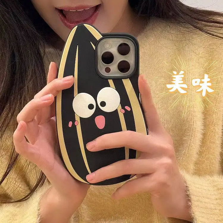 Beams Phone Cases-5