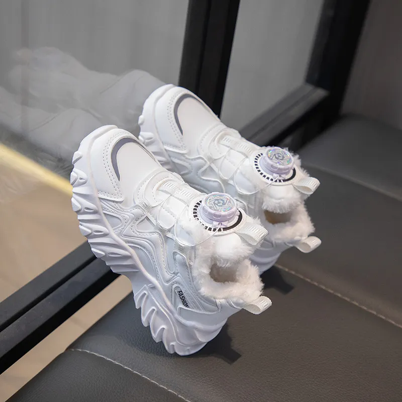 Wooden Rabbit Kids Lifestyle Shoes Kids'-2