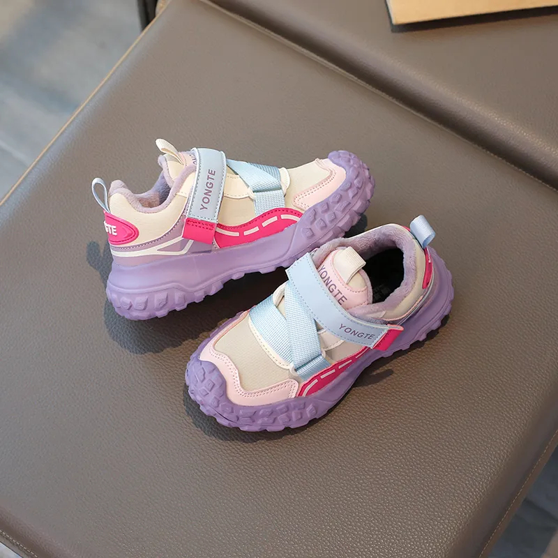Wooden Rabbit Kids Lifestyle Shoes Kids'-5