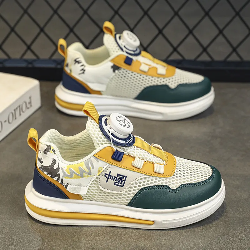 Wooden Rabbit Breathable Kids Lifestyle Shoes Kids'-18