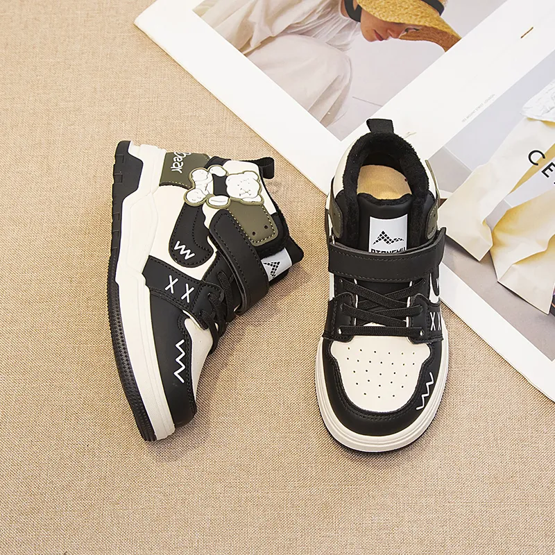Wooden Rabbit Kids' Skateboarding Shoes Kids'-4