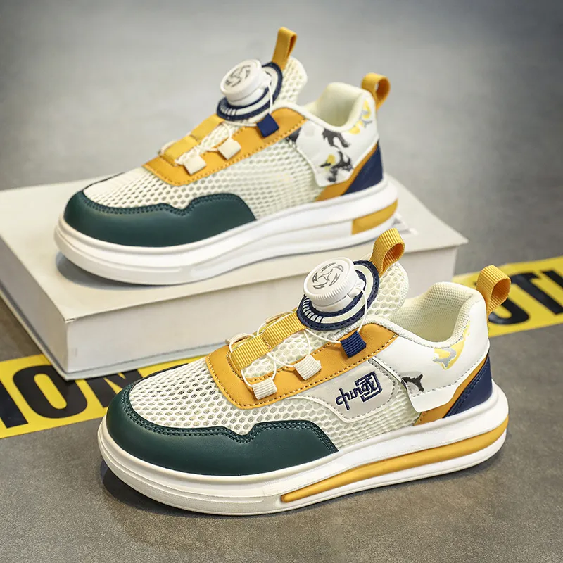 Wooden Rabbit Breathable Kids Lifestyle Shoes Kids'-17
