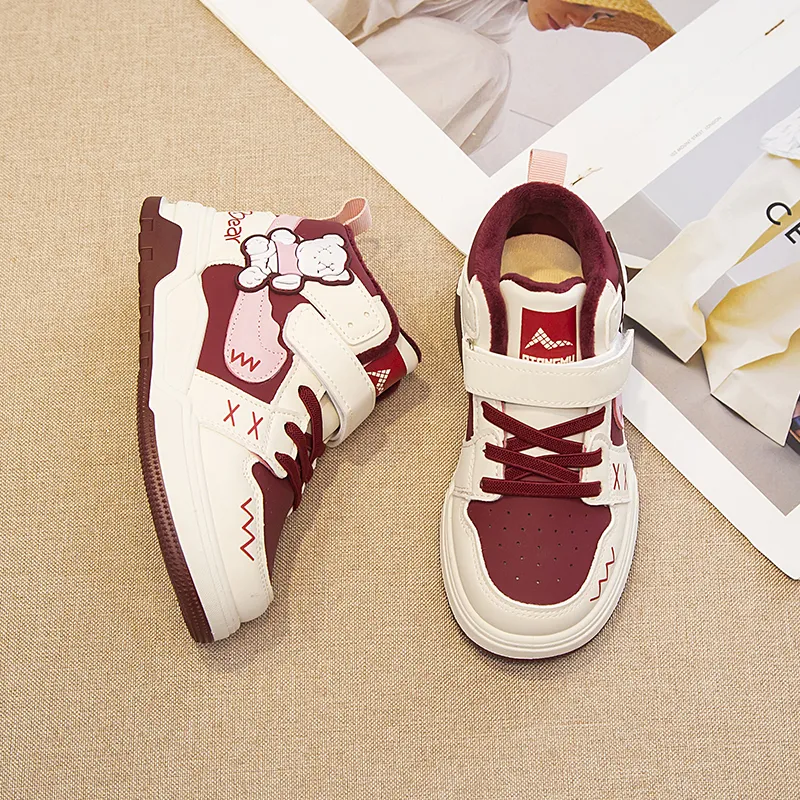 Wooden Rabbit Kids' Skateboarding Shoes Kids'-8