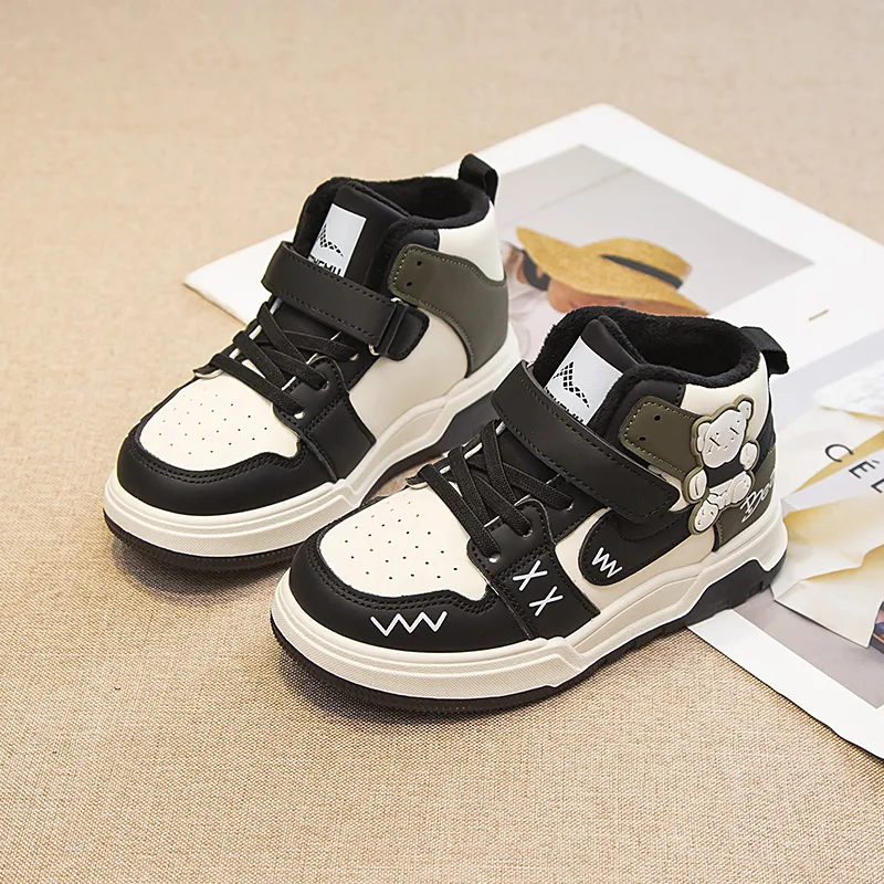 Wooden Rabbit Kids' Skateboarding Shoes Kids'-2