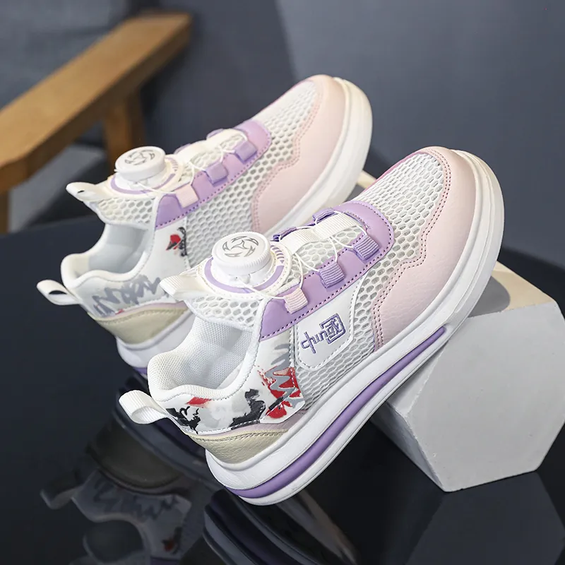 Wooden Rabbit Breathable Kids Lifestyle Shoes Kids'-11