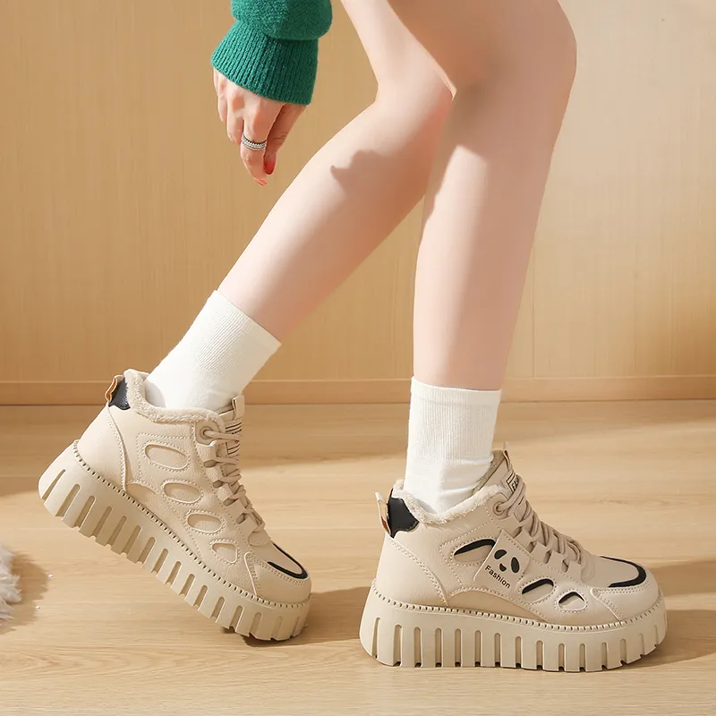 Wooden Rabbit High Top Kids Lifestyle Shoes Kids'-14