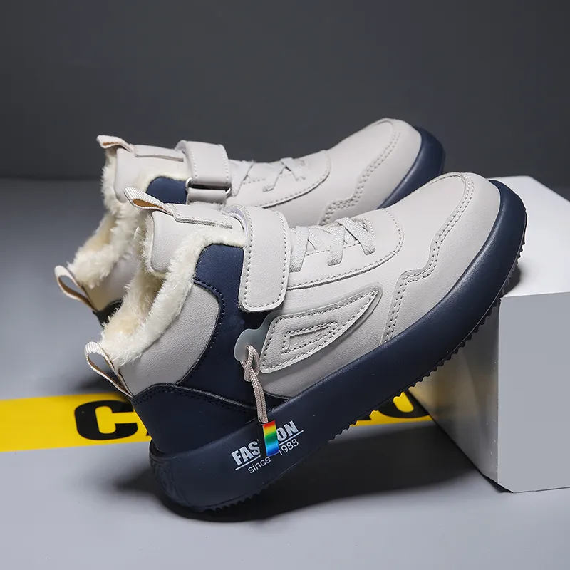 Wooden Rabbit Kids Lifestyle Shoes Kids'-4