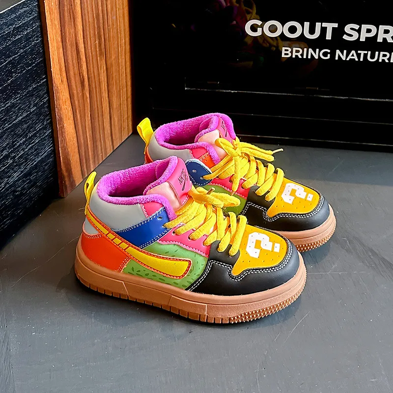 Wooden Rabbit Kids' Skateboarding Shoes Kids'-1