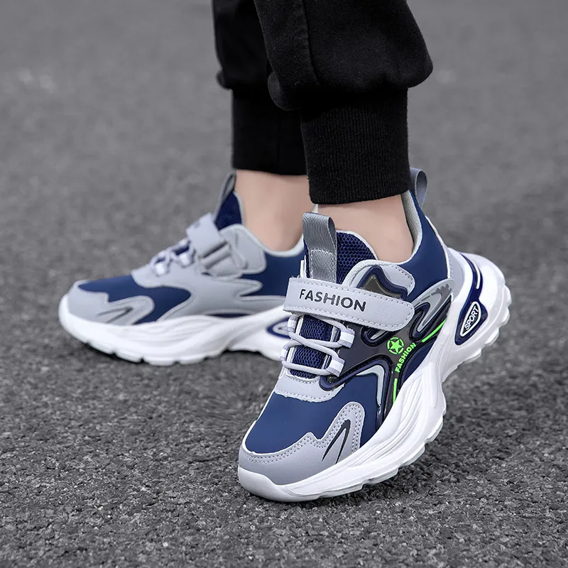 Wooden Rabbit Abrasion Resistant Lightweight Cushioning Low Top Kids Lifestyle Shoes Kids'-8