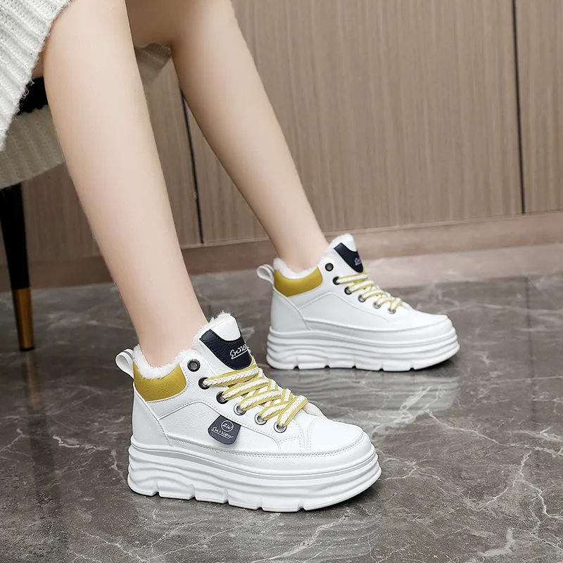 Wooden Rabbit Kids' Skateboarding Shoes Teenagers-4