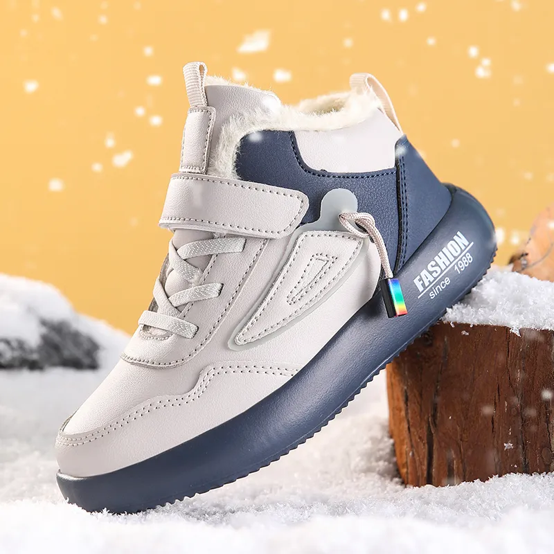 Wooden Rabbit Kids Lifestyle Shoes Kids'-1