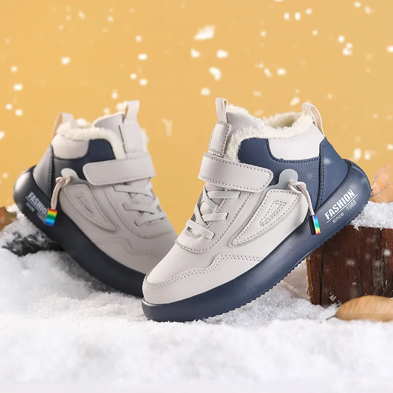 Wooden Rabbit Kids Lifestyle Shoes Kids'-2