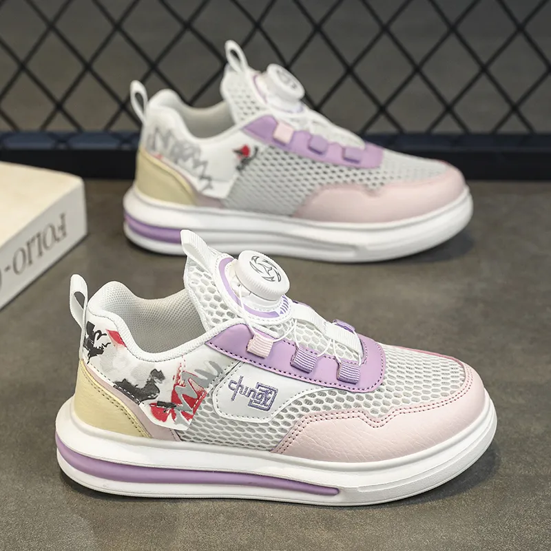 Wooden Rabbit Breathable Kids Lifestyle Shoes Kids'-7