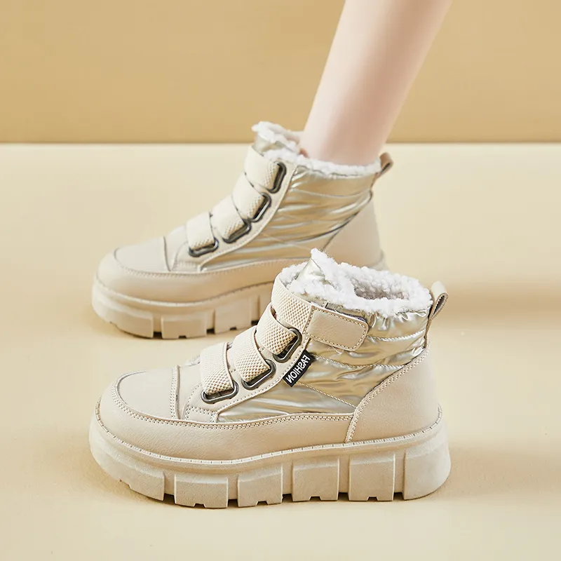 Wooden Rabbit High Top Kids' Skateboarding Shoes Teenagers-7