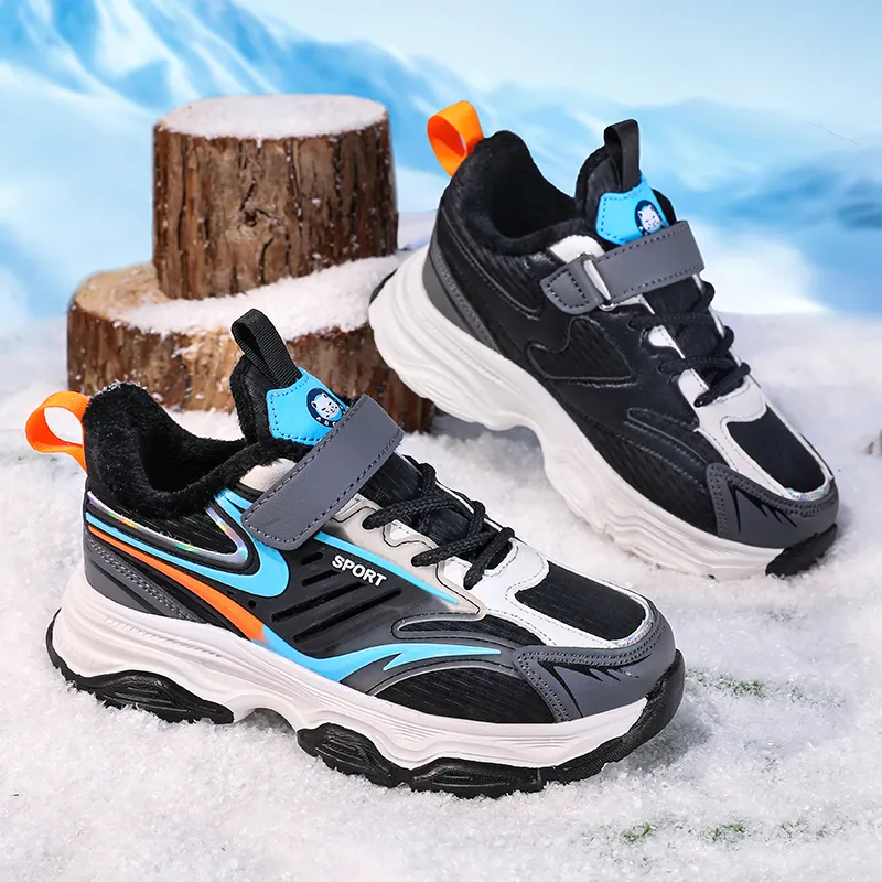 Wooden Rabbit Thermal Kids Lifestyle Shoes Kids'-3