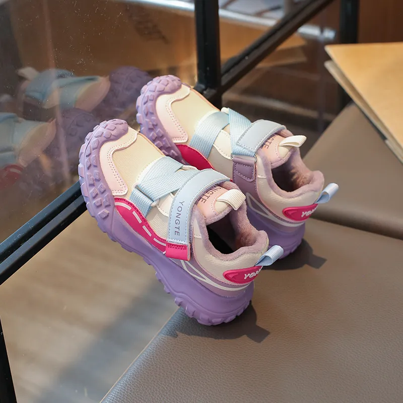 Wooden Rabbit Kids Lifestyle Shoes Kids'-4